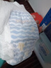 巴布豆（BOBDOG）小波浪拉拉裤XXXL48片（17kg以上）尿不湿 超薄透气 干爽 实拍图