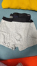南极人男士内裤男式纯棉平角裤头抗菌防螨透气四角男生短裤衩4条XL 实拍图