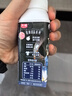 光明莫斯利安白桃大福常温酸奶TT200g*8盒英雄联盟联名【9月效期】 实拍图