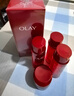 玉兰油（OLAY）大红瓶精华水250ml保湿抗皱紧致抗衰老爽肤水护肤品新年礼物女 实拍图