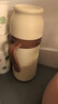 小土豆（potato）保温水杯带吸管宝宝学饮杯婴儿带手柄恒温直饮水杯吸管奶瓶保温杯 奶白色一杯三用 实拍图