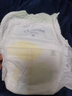 佳婴氧气森林拉拉裤3XL码128片(17KG+)全包臀婴儿尿不湿亲肤成长裤 实拍图