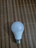 超亮护眼led灯泡球泡灯e27螺口护眼无闪频不伤眼卧室台灯吊灯用 24W【高亮护眼】白光 1支 实拍图