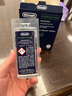 德龙（Delonghi）咖啡机除垢剂 高强度清洁清洗剂咖啡机保养液 2*100ml 1号会员店 实拍图