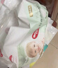 好奇（Huggies）小森林拉拉裤L40片(9-14kg)尿不湿心钻【透氧顶配更低敏】 实拍图