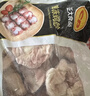 正大食品（CP）白羽鸡胗2斤 生鲜冷冻鸡肫卤煮孜然鸡胗烧烤炒菜麻辣 实拍图