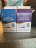 江中益生菌12000亿成人儿童孕妇中老年人通用肠胃道调理活性菌2g*20袋 实拍图