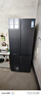 TCL 480L十字门冰箱超窄小户型抗菌净味深冷速冻电冰箱一级能效风冷无霜以旧换新R480V7-U国家补贴 实拍图