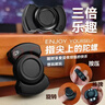 百里霜指尖陀螺edc解压玩具三合一啪啪币手指旋转减压发泄神器生日礼物 实拍图