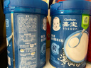 嘉宝（GERBER）婴幼儿高铁米粉维C加铁原味宝宝辅食米糊250g6-12个月 100%真验厂 实拍图