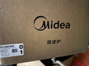 美的（Midea）家用变频微波炉烤箱一体机20L 烧烤功能800W快速加热 智能菜单杀菌除味 一级能效 M3-208E 微烤一体机 实拍图
