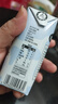 蒙牛软牛奶全脂调制乳利乐钻200ml×2包试用装 实拍图