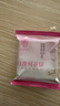 潘祥记鲜花饼经典玫瑰鲜花饼25g试吃装 实拍图
