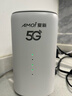 夏新5g随身wifi6移动无线免插卡路由器cpe全网通千兆双频便携式车载上网卡高速流量 5G狂暴性能版【满血性能光纤级网速】 实拍图