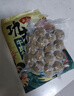 潮庭优选潮汕牛肉丸150g*2 潮州特产火锅食材关东煮烧烤空气炸锅年货 实拍图