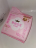 全棉时代【卢昱晓推荐】奈丝公主少女裤安睡裤裤型卫生巾S码，2条/袋 实拍图