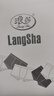 浪莎男士内裤男纯棉10A抗菌平角裤透气中腰男式四角裤男生裤头4条装 实拍图