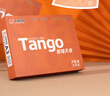 天章 （TANGO）新橙天章A3打印纸80g加厚500张复印纸大幅面(297*420mm)单包【优选品质】 工程绘图纸手抄报画纸 实拍图