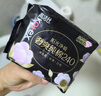 高洁丝【纯棉NO.1】阳光烘烘卫生巾240mm8片*8包日用姨妈巾京东自营旗舰 实拍图