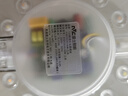 雷士（NVC）LED灯盘吸顶灯替换灯芯光源灯珠灯泡圆形灯管灯板40W三档调色 实拍图