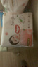 好奇（Huggies）铂金装小桃裤纸尿裤XXL28片(15kg以上)尿不湿【透爽散热】 实拍图