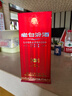 汾酒 老白汾封坛15 清香型白酒 42度 475ml 单瓶装 宴请礼赠自饮 实拍图