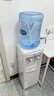 美的（Midea）饮水机家用上置式桶装水办公室用冷热两用安全防干烧饮水器MYD718S-X冷热款 实拍图