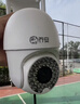 乔安（JOOAN）AI高清摄像头家用室外防水监控器360度无死角带夜视全景旋转球机户外球机网络无线wifi手机远程 实拍图