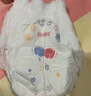 好奇（Huggies）铂金装小桃裤成长裤XXXL26片*4包(17kg以上)【透爽散热】 实拍图