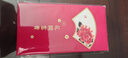 新新精艺新年红包2026年马年创意最新款红包袋春节过年红包利是封12个装 实拍图
