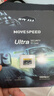 移速（MOVE SPEED）128GB TF（MicroSD）存储卡 行车记录仪内存卡高速监控摄像头U3 V30相机储存卡 实拍图