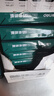得力（deli）珊瑚海A4打印纸 70g500张*8包一箱 双面复印纸 企业采购优选 整箱4000张7360【销冠系列】 实拍图