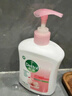 滴露（Dettol）洗手液抑菌杀菌消毒滋润500g+500g 补充装儿童家庭护手替换 实拍图