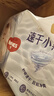 好奇（Huggies）金装纸尿裤L132片(9-14kg)尿不湿【速干不易红】 实拍图