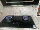 华帝以旧换新燃气灶家用瓶罐装液化气嵌入式5.0kW猛火一级能效煤气炉灶双灶台燃气灶具i10071B 实拍图