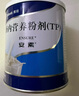 【原研进口】安素 肠内营养粉剂(TP) 400g/盒 实拍图