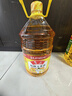 鲁花 食用油  物理压榨  非转基因 玉米油6.18L   实拍图