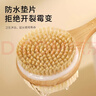 Creative art洗澡刷搓背刷 搓澡神器后背沐浴刷长柄双面干刷硬毛软毛猪鬃毛刷 实拍图