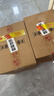 汾酒 黄盖玻汾 53度 475mL*12瓶 （电商版6瓶整箱*2）清香型 实拍图