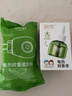 润本蚊香液电蚊香液驱蚊液45ml*2瓶+1个加热器驱蚊防蚊液蚊香无香型 实拍图