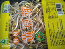 有机黄豆芽200g 实拍图