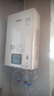 林内（Rinnai）【小蛮腰】16升燃气热水器天然气热水器 智慧恒温升级CPU 低水压启动16GD31（JSQ31-GD31） 实拍图