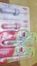 舒客宝贝儿童牙刷4支装（6-12岁）健齿密柔小刷头牙刷软毛护龈(颜色随机） 实拍图