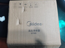美的（Midea）净水器水龙头过滤器家用自来水滤水器直饮前置过滤器厨房卫生间通用除水垢除余氯双出水可清洗滤芯 一机三芯【两年免换滤芯】 实拍图