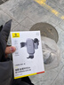 倍思 车载手机支架 汽车导航支架出风口固定器 汽车用品车内饰品小件 实拍图