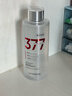 透真377美白祛斑保湿爽肤水补水抗皱紧致湿敷提亮去黄改善暗沉肤色 实拍图