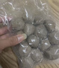 喜得佳牛肉丸250g*2+牛筋丸250g*2 潮汕手打牛肉丸子火锅食材关东煮烧烤 实拍图