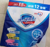舒肤佳香皂115g*12块皂(纯白4+柠檬4+芦荟4)肥皂 99.9%除菌新旧包装随机 实拍图