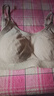 维多利亚的秘密（Victoria's Secret）维密 明星同款果冻条反重力软支撑凉感文胸PRO微聚拢MAX大胸显小 实拍图