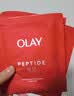 玉兰油（OLAY）大红瓶面膜女士护肤品胜肽抗皱保湿紧致补水淡纹妈妈老婆新年礼物 玉兰油抗皱面膜3片+致朵补水5片 实拍图